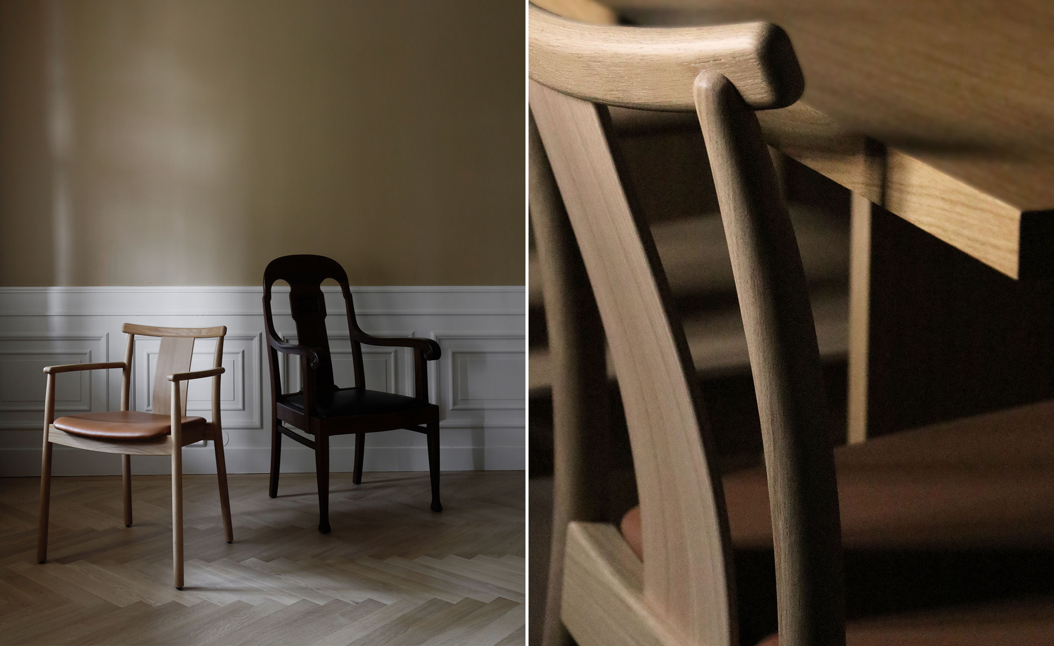 Merkur Dining Chair